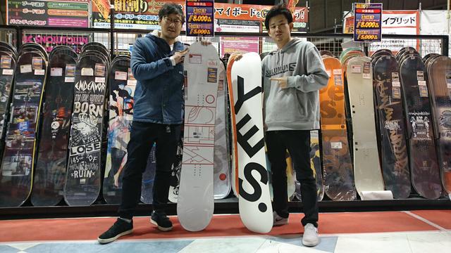画像4: 1月8日(月)「JSBC SNOWTOWN White Information」