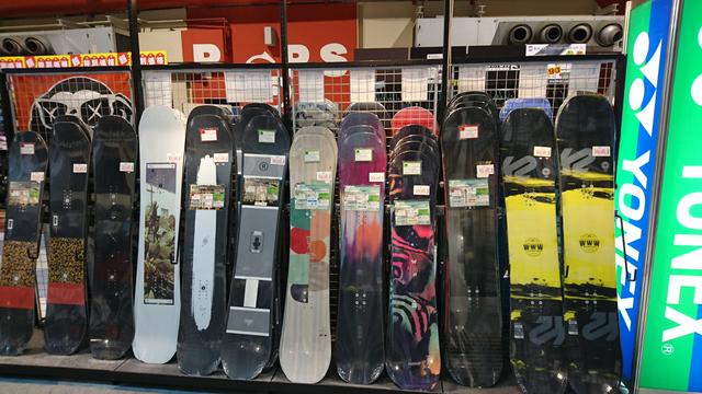 画像: オシャレなデザインのボードもたくさん♪機能面・デザインでもお気に入りのボードがきっと見つかりますよ♪