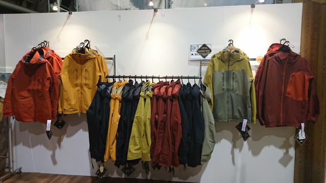 画像3: 1月17日(水)「JSBC SNOWTOWN White Information」