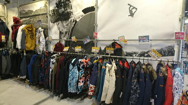 画像3: 1月22日(月)「JSBC SNOW TOWN White Information」