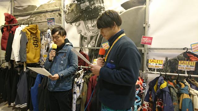 画像4: 1月22日(月)「JSBC SNOW TOWN White Information」