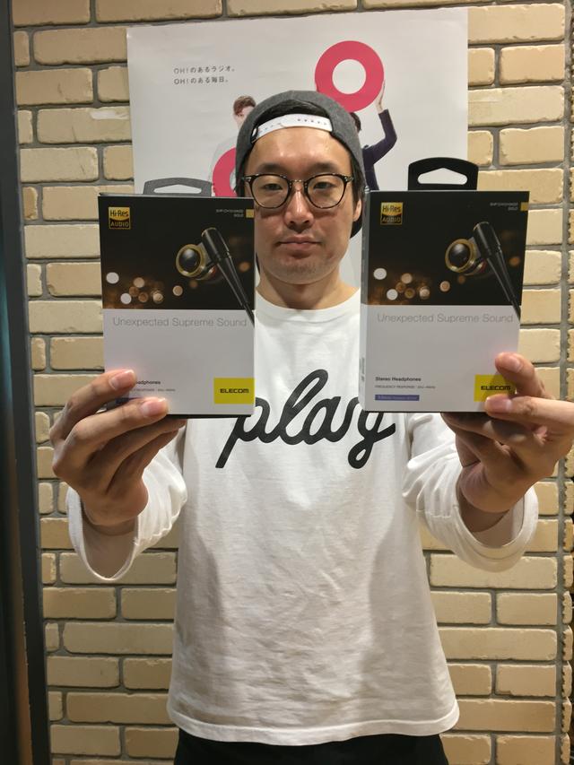 画像2: プレゼントあります!