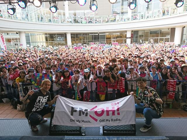 画像4: 8月16日(木)「ファンキー加藤さんとの公開収録 in あべのキューズモール!」