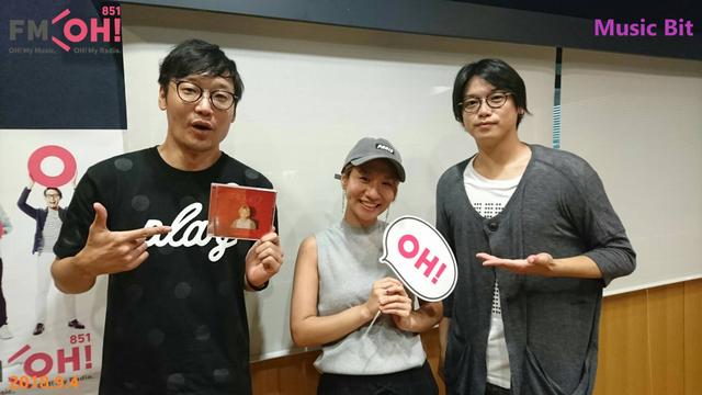 画像2: 9月4日(火)Guest:桑原あい