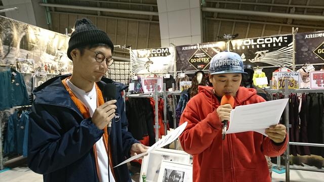 画像2: 12月18日(火) : JSBC SNOWTOWN WHITE INFORMATION