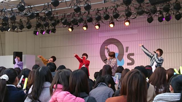 画像4: 2月7日 (木) 風男塾 風ベントサーキット supported by FM OH! Music Bit