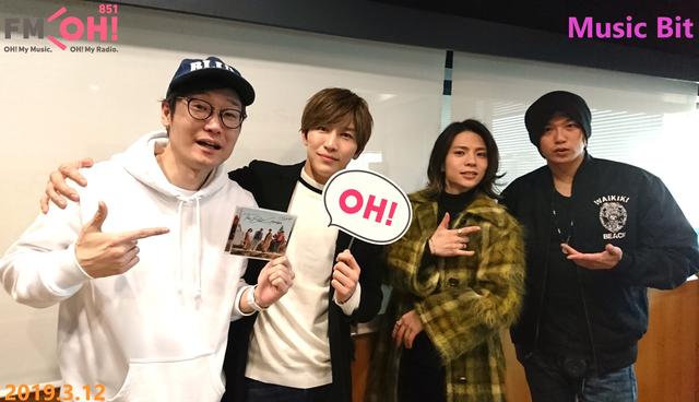画像2: 3月12日(火)GUEST : THE BEAT GARDEN