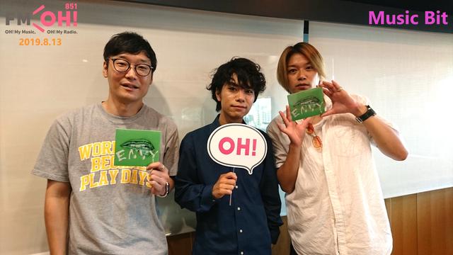 画像2: 8月13日(火)GUEST : カムラ ミカウ