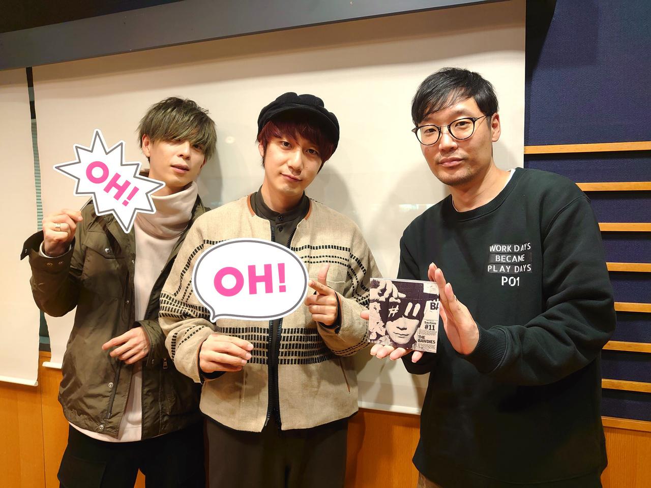 11月26日 火 Guest The Bawdies Fm大阪 85 1