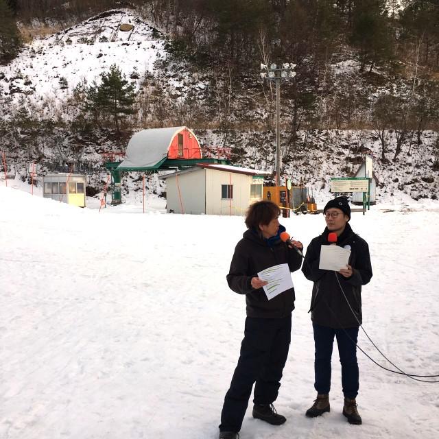 画像5: ☆鷲ヶ岳スキー場に行って来ました☆