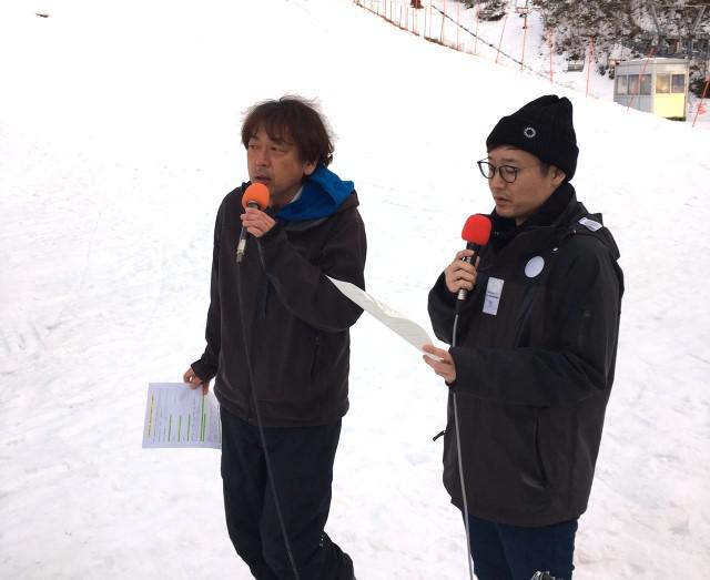 画像3: ☆鷲ヶ岳スキー場に行って来ました☆