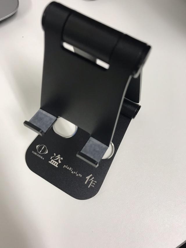 画像: プレゼントあります!