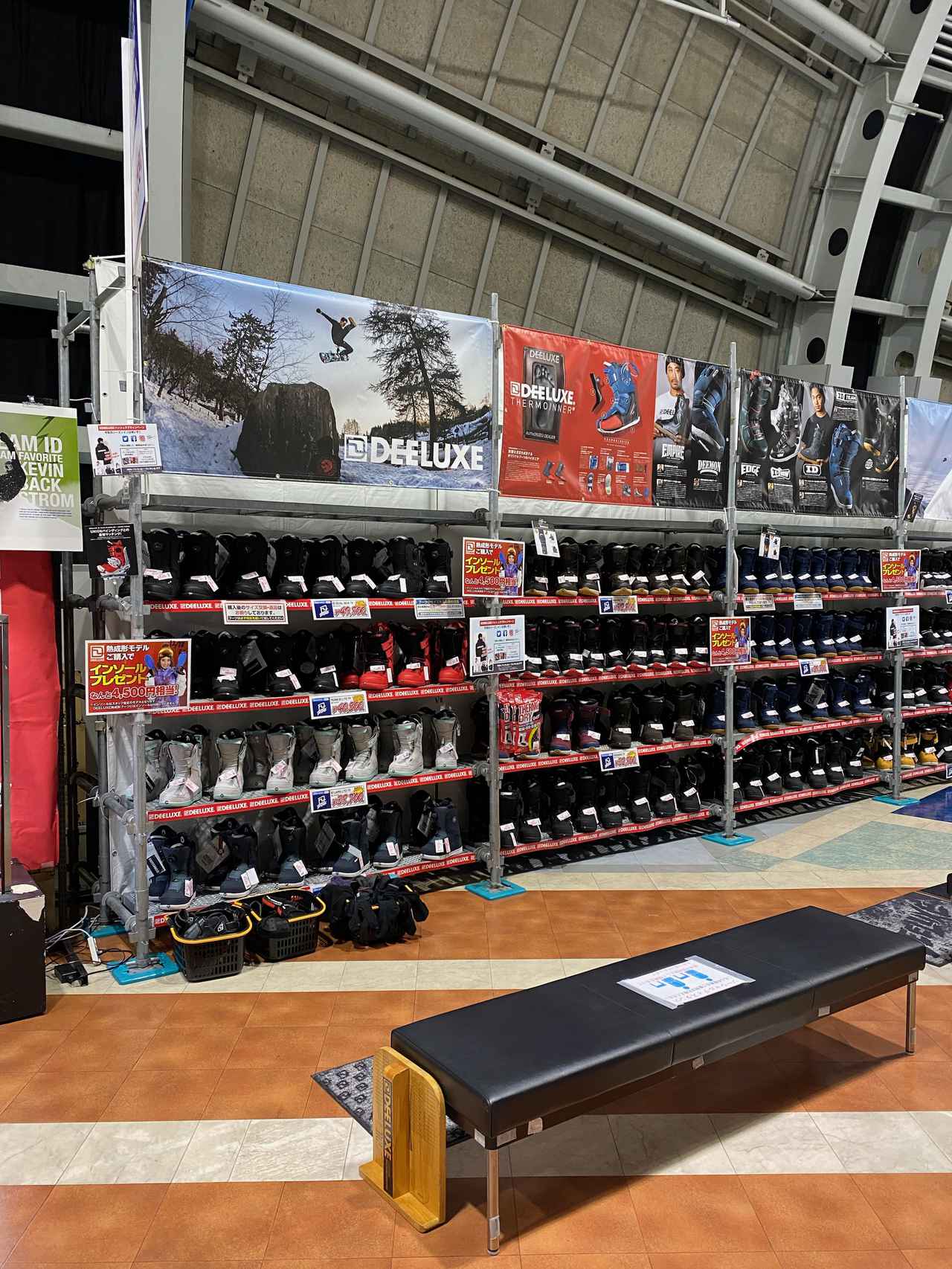 12月3日（木）GUEST：京セラドーム・スノータウン、スペシャル