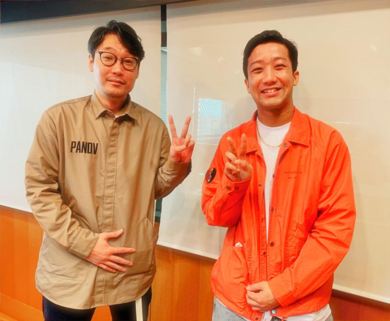 4月1日（木）GUEST：瑛人 - FM大阪 85.1