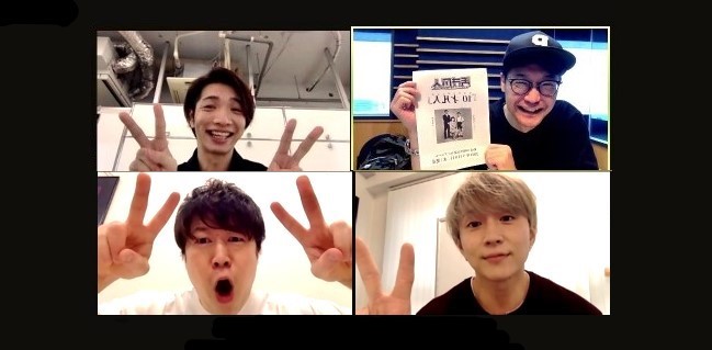 画像: 8月17日(火)GUEST:天才凡人