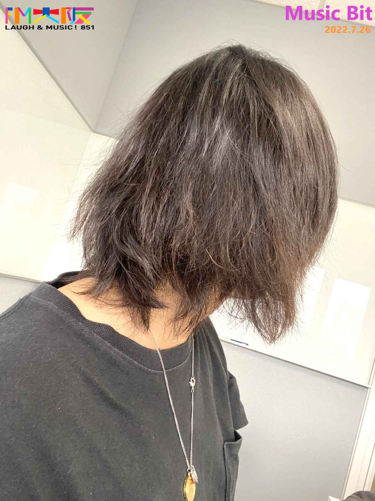 画像: うしろ~!