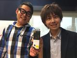 画像: オトバカー! 7月24日(月)〜7月27日(木)のテーマ