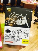 画像3: ELECOM presents OTO-BAKA 意外にいい SPECIAL Vol.2