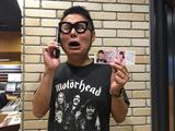 画像1: アイラブユー!!