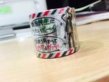 画像3: アイラブユー!!