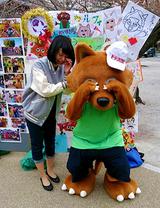 画像: わたしが泣いていたらウルフィも泣いちゃった…