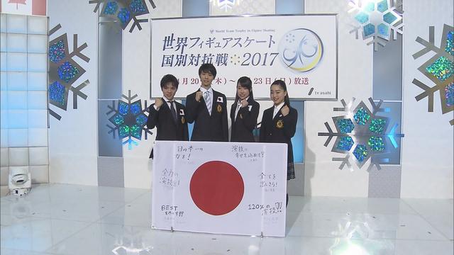 画像5: 世界選手権メダリスト 宇野昌磨 ~言葉で紡ぐ成長のシーズン~