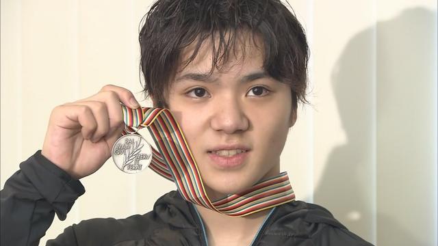 画像1: 世界選手権メダリスト 宇野昌磨 ~言葉で紡ぐ成長のシーズン~