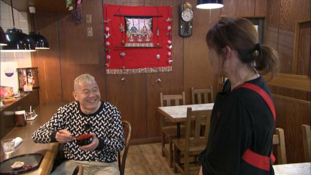 画像5: ウドちゃん、春色に染まる渥美半島の旅
