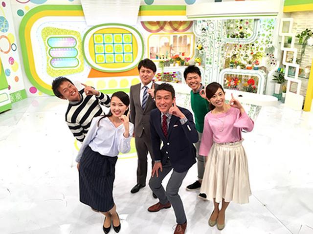 画像: 4月からもこのメンバーで楽しくお届けしています!