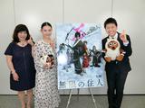 画像1: 「無限の住人」インタビューで木村拓哉さんがメ~テレに
