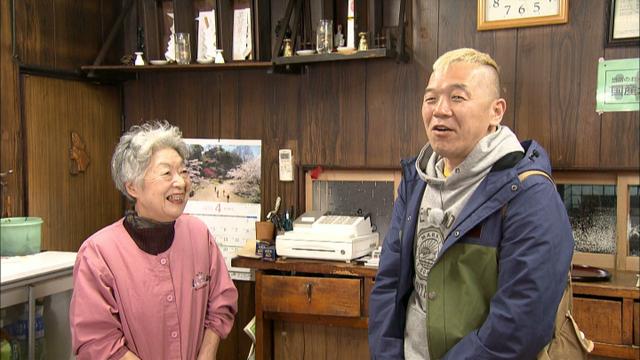 画像2: 恵那峡で感じる春の息吹 岐阜・恵那市の旅