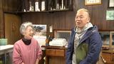 画像2: 恵那峡で感じる春の息吹 岐阜・恵那市の旅