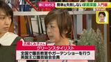 画像1: あなたも簡単にできる!家庭菜園 入門編
