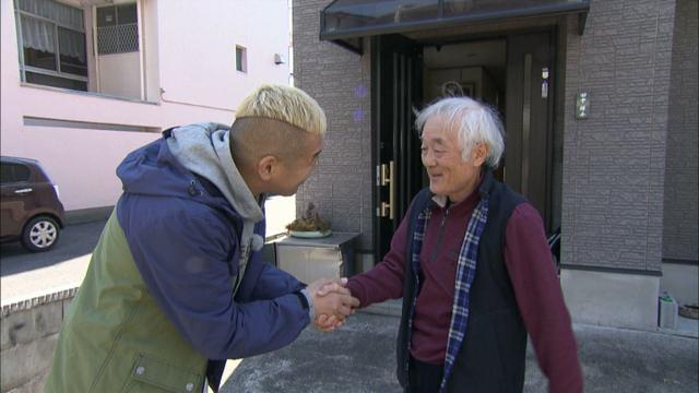 画像3: 恵那峡で感じる春の息吹 岐阜・恵那市の旅