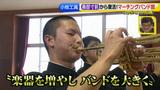 画像5: 男だらけのマーチングバンド部