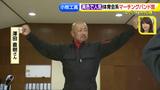 画像4: 男だらけのマーチングバンド部