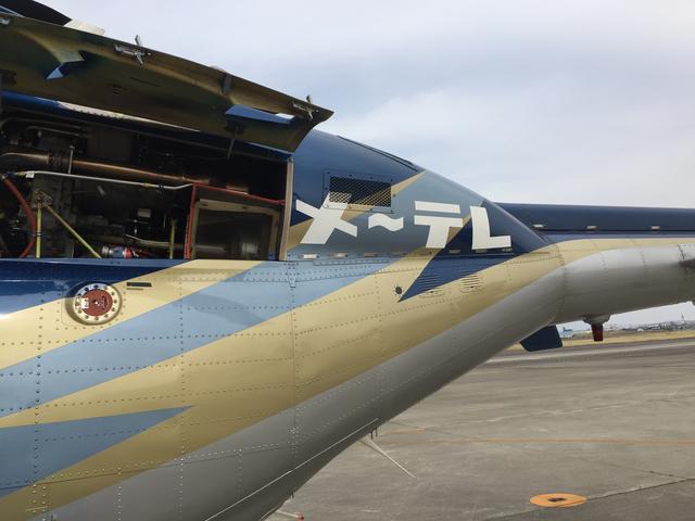 画像: 機体後部には“メ~テレ”の文字。稲妻が金色に輝きます。