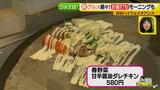 画像19: 一日中楽しめる!サービスエリア