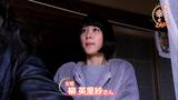 画像: 『岐阜にイジュー』の柳英里紗さん登場!