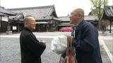 画像2: どこか居心地のよい町 愛知・碧南市の旅