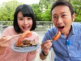 画像: 清々しい空気も、最高のスパイス。