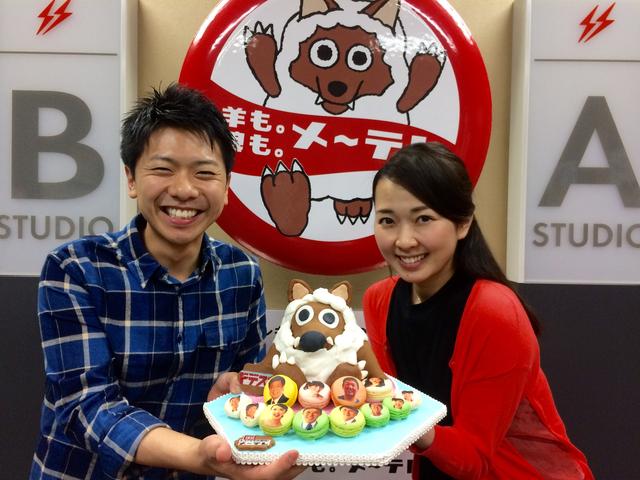 画像1: 徳重杏奈 これ、なんだと思います?
