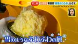 画像3: 遂に上陸!行列必至の絶品スイーツ