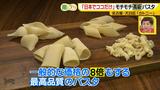 画像2: 日本でココだけ!超・高級パスタ