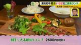 画像7: 日本でココだけ!超・高級パスタ