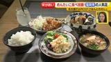 画像5: 新店&行列店 栄にもありました
