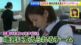 画像6: 三重県に日本代表がいた!