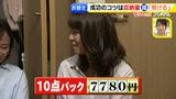 画像4: かさばる冬物の衣替えテク