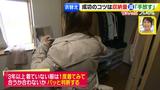 画像2: かさばる冬物の衣替えテク