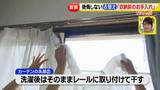 画像17: かさばる冬物の衣替えテク